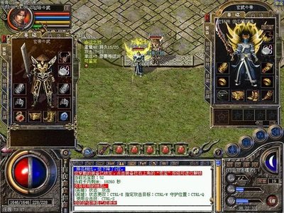 传承经典，传奇sf为你带来更真实的战斗体验